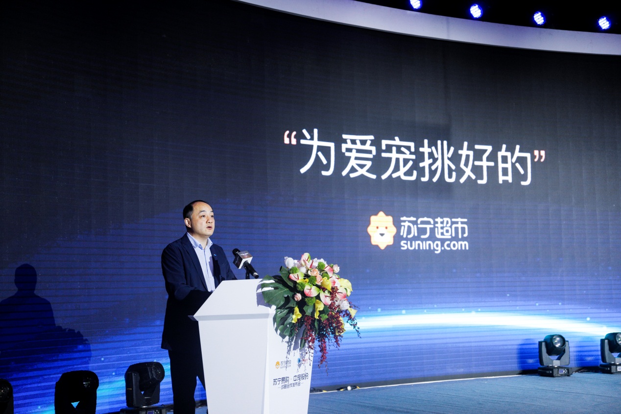 狗糧“無憂”！蘇寧超市919讓利30天！-鋒巢網(wǎng)