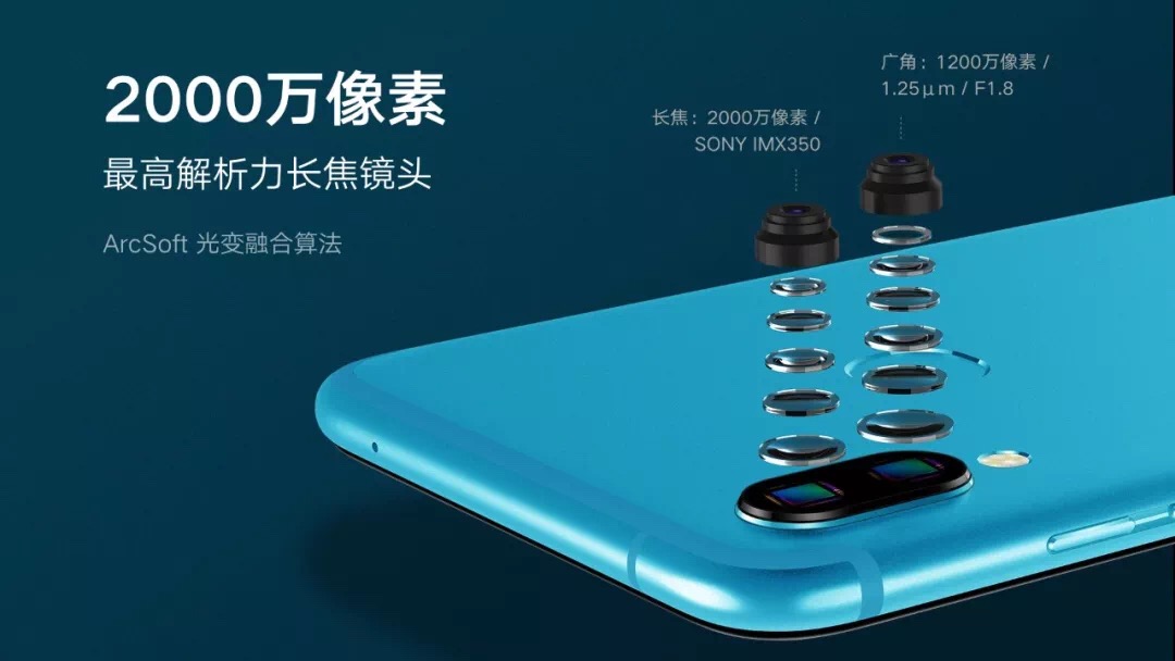 朱一龍與聯(lián)想S5 Pro氣質(zhì)相投-鋒巢網(wǎng)