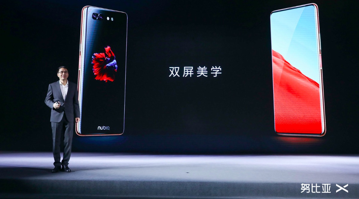 天生我努比亞X，全面屏萬古如長夜-鋒巢網(wǎng)