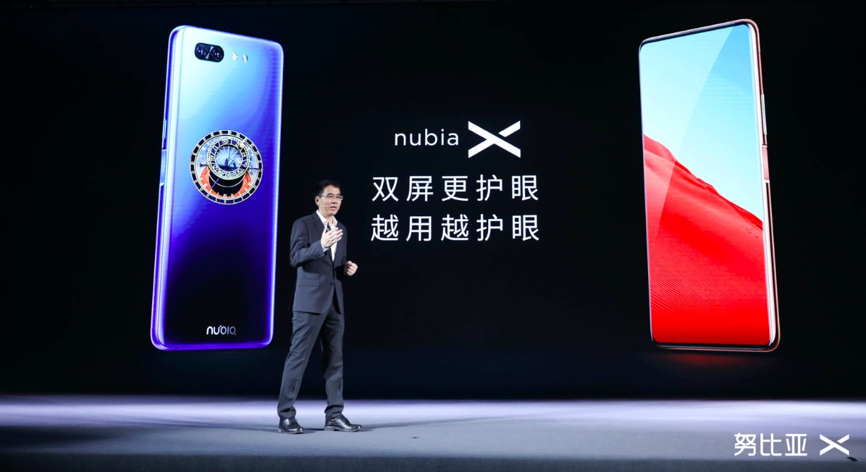 天生我努比亞X，全面屏萬古如長夜-鋒巢網(wǎng)