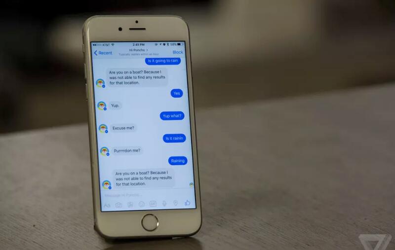 大多數(shù)美國人說他們分不清社交媒體機(jī)器人和人類的區(qū)別-鋒巢網(wǎng)