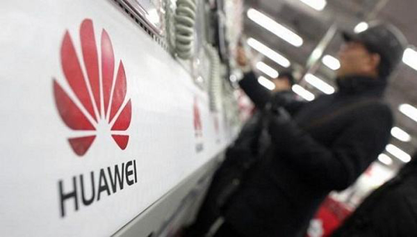 失去了華為這只大腿，寒武紀(jì)還能高歌猛進(jìn)嗎？-鋒巢網(wǎng)