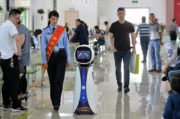 如果“足不出戶”就可辦理車(chē)管業(yè)務(wù)，是種怎樣的體驗(yàn)？-鋒巢網(wǎng)