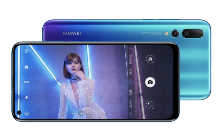 華為(Huawei)發(fā)布Nova 4配備穿孔顯示器和4800萬像素攝像頭-鋒巢網(wǎng)