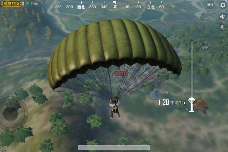 PUBG 手游擁有和Fortnite一樣多的玩家-鋒巢網(wǎng)