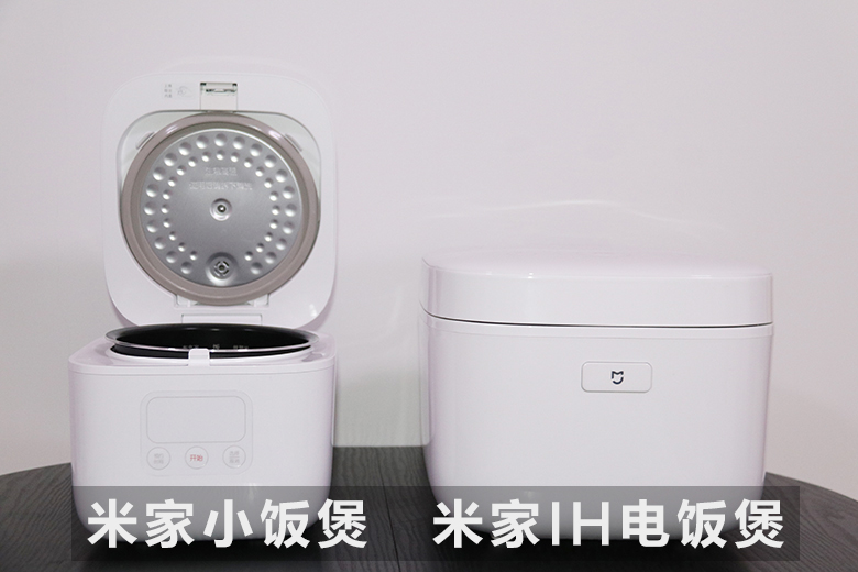 麻雀雖小五臟俱全 米家小飯煲搶先看-鋒巢網(wǎng)