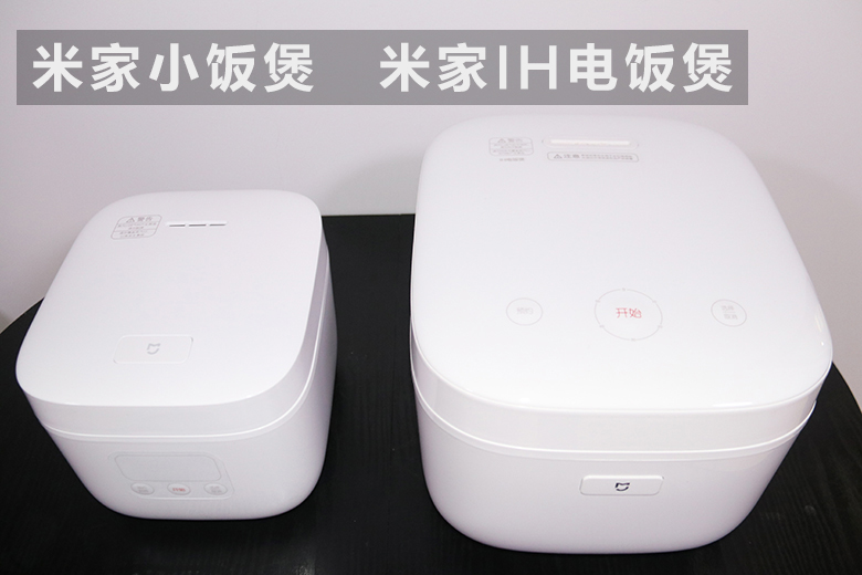 麻雀雖小五臟俱全 米家小飯煲搶先看-鋒巢網(wǎng)