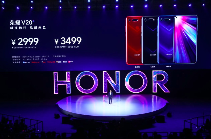 產(chǎn)品官胡歌加持 榮耀V20旗艦標(biāo)桿閃耀登場-鋒巢網(wǎng)