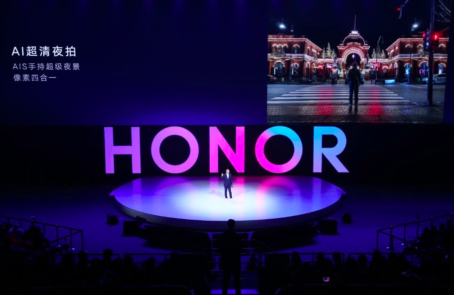 產(chǎn)品官胡歌加持 榮耀V20旗艦標(biāo)桿閃耀登場-鋒巢網(wǎng)