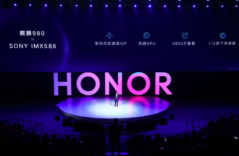 產(chǎn)品官胡歌加持 榮耀V20旗艦標(biāo)桿閃耀登場-鋒巢網(wǎng)