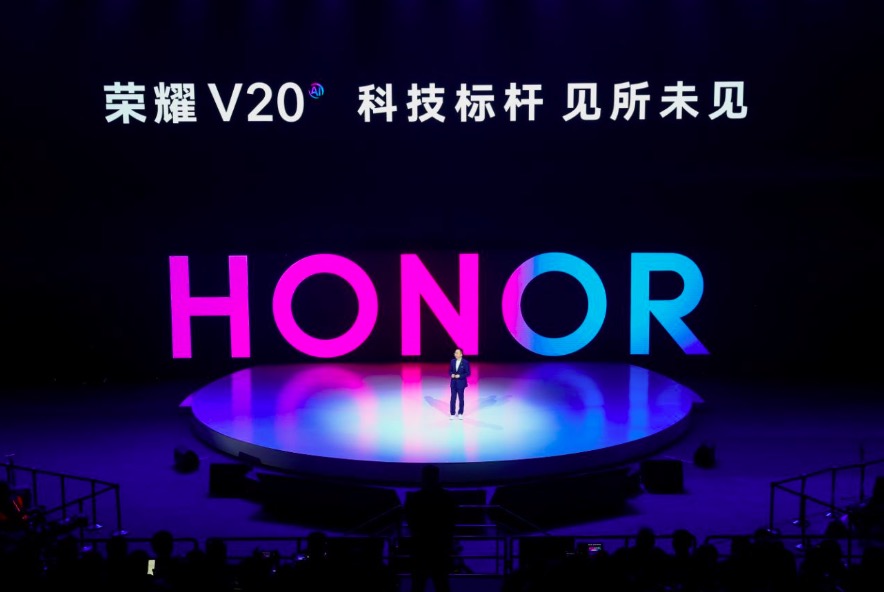 產(chǎn)品官胡歌加持 榮耀V20旗艦標(biāo)桿閃耀登場-鋒巢網(wǎng)