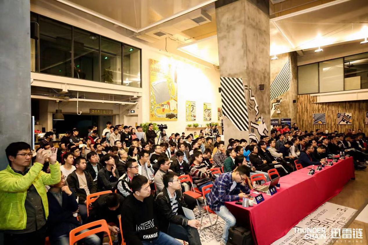 藏龍臥虎！迅雷鏈沙龍現(xiàn)場驚現(xiàn)眾多技術(shù)很牛的小姐姐-鋒巢網(wǎng)