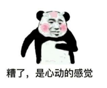 藏龍臥虎！迅雷鏈沙龍現(xiàn)場驚現(xiàn)眾多技術(shù)很牛的小姐姐-鋒巢網(wǎng)