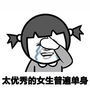 藏龍臥虎！迅雷鏈沙龍現(xiàn)場驚現(xiàn)眾多技術(shù)很牛的小姐姐-鋒巢網(wǎng)