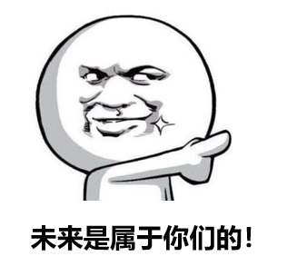 藏龍臥虎！迅雷鏈沙龍現(xiàn)場驚現(xiàn)眾多技術(shù)很牛的小姐姐-鋒巢網(wǎng)