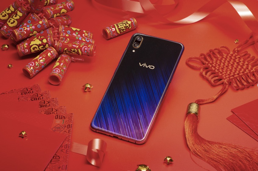 新年“煥”新機(jī)，X23幻彩版新配色亮相為新春添彩-鋒巢網(wǎng)