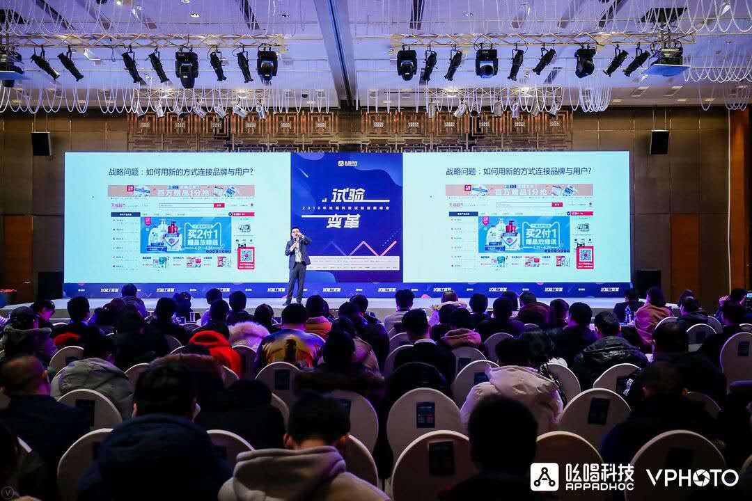 試驗創(chuàng)新，吆喝科技助力資本寒冬下的企業(yè)變革-鋒巢網(wǎng)