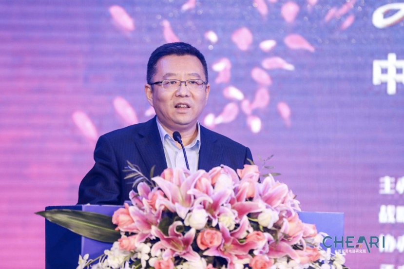 2018中國家電行業(yè)年度峰會暨“好產(chǎn)品”發(fā)布盛典在京舉行-鋒巢網(wǎng)