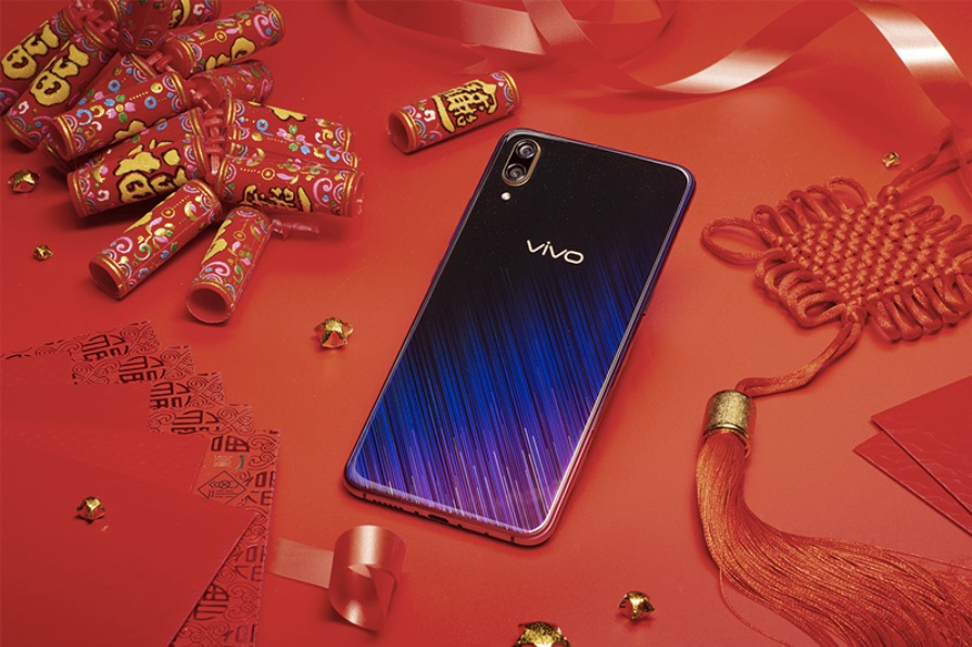 vivo新年微電影《新年新星愿，照亮全家福!》正式上線-鋒巢網(wǎng)