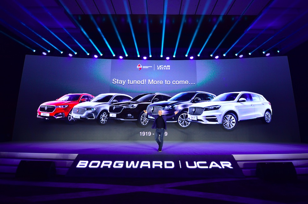 神州優(yōu)車聯(lián)合寶沃汽車 重新定義汽車新零售-鋒巢網(wǎng)