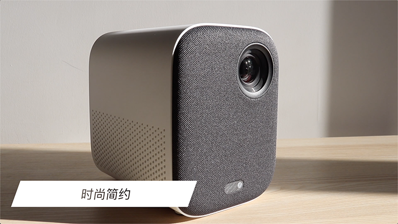 大屏幕才過癮！小米米家投影儀陪你看大片-鋒巢網(wǎng)