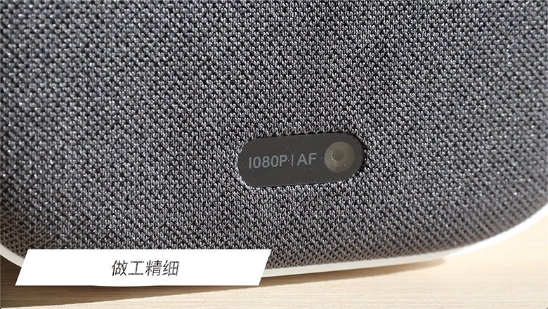 大屏幕才過癮！小米米家投影儀陪你看大片-鋒巢網(wǎng)