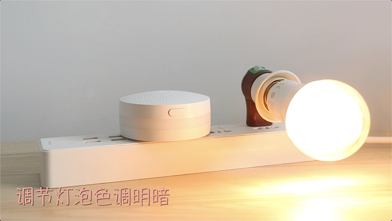 聯(lián)手宜家打造未來生活 一鍵開啟宜家智能燈泡-鋒巢網(wǎng)