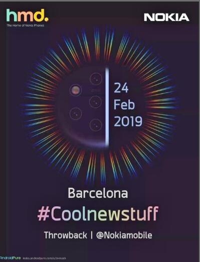 諾基亞5攝新旗艦將亮相MWC2019：重回頂尖拍照陣營(yíng)？-鋒巢網(wǎng)