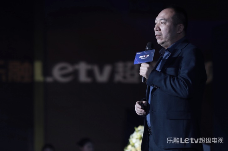 聯(lián)手京東深度合作，Letv為用戶接入智能家居服務(wù)新體驗-鋒巢網(wǎng)