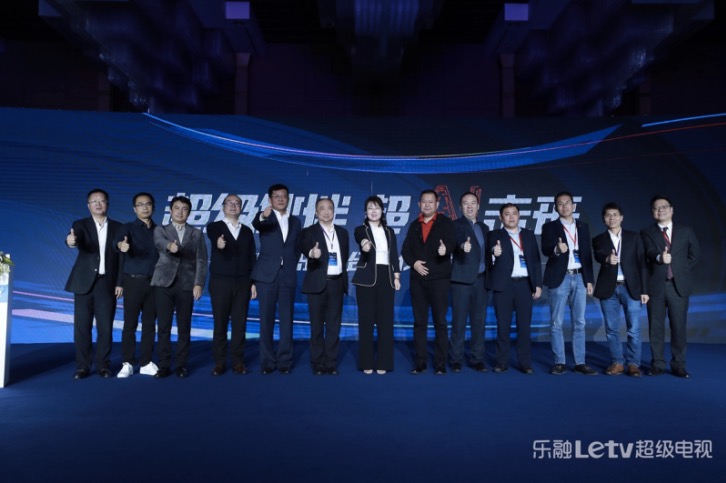 聯(lián)手京東深度合作，Letv為用戶接入智能家居服務(wù)新體驗-鋒巢網(wǎng)