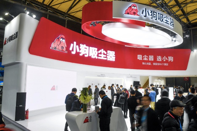 小狗電器發(fā)布新品臥吸S9 AWE演繹碾壓級(jí)最強(qiáng)吸力-鋒巢網(wǎng)