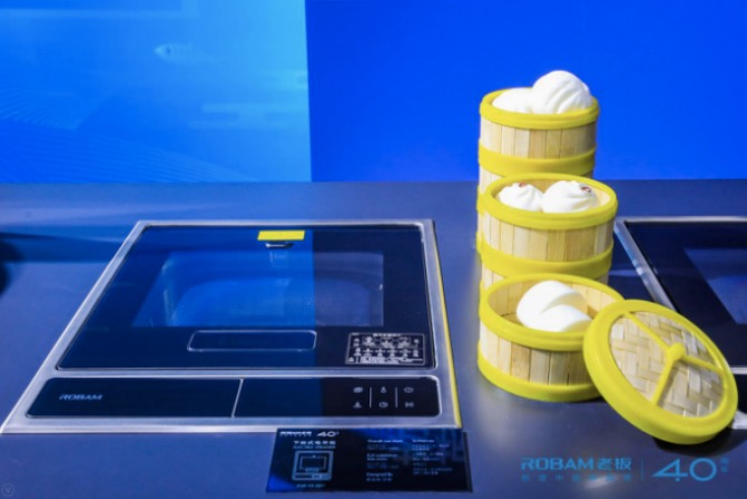 2019AWE，去老板電器“日日蒸-蒸味集市”逛吃逛逛吃-鋒巢網(wǎng)