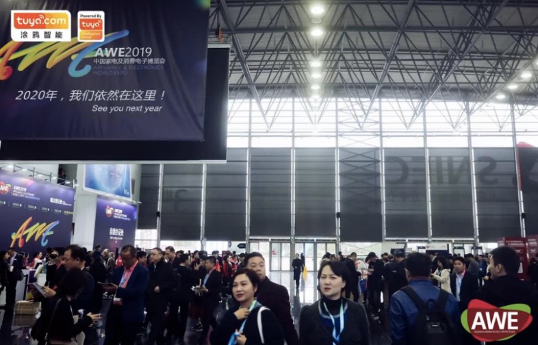 涂鴉智能參展AWE2019，加速智能家電商業(yè)化落地-鋒巢網(wǎng)