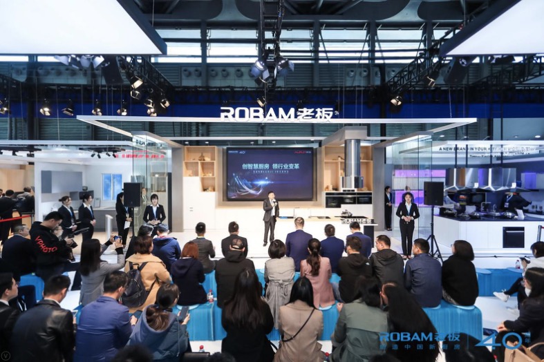 精裝房如何品質(zhì)升級(jí)，老板電器與采筑從做好一間廚房開始-鋒巢網(wǎng)