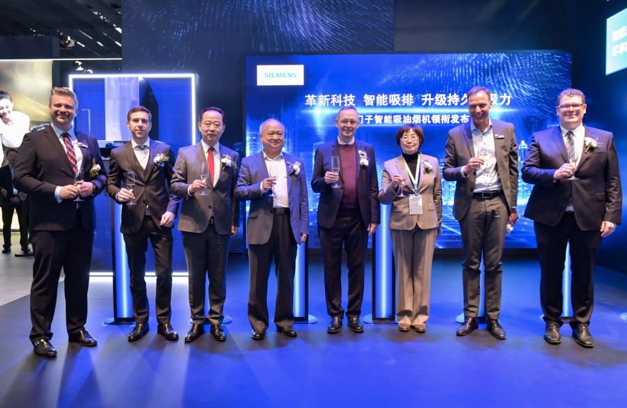 西門(mén)子家電攜新款智能煙機(jī)亮相AWE2019，打造未來(lái)級(jí)生活新體驗(yàn)-鋒巢網(wǎng)