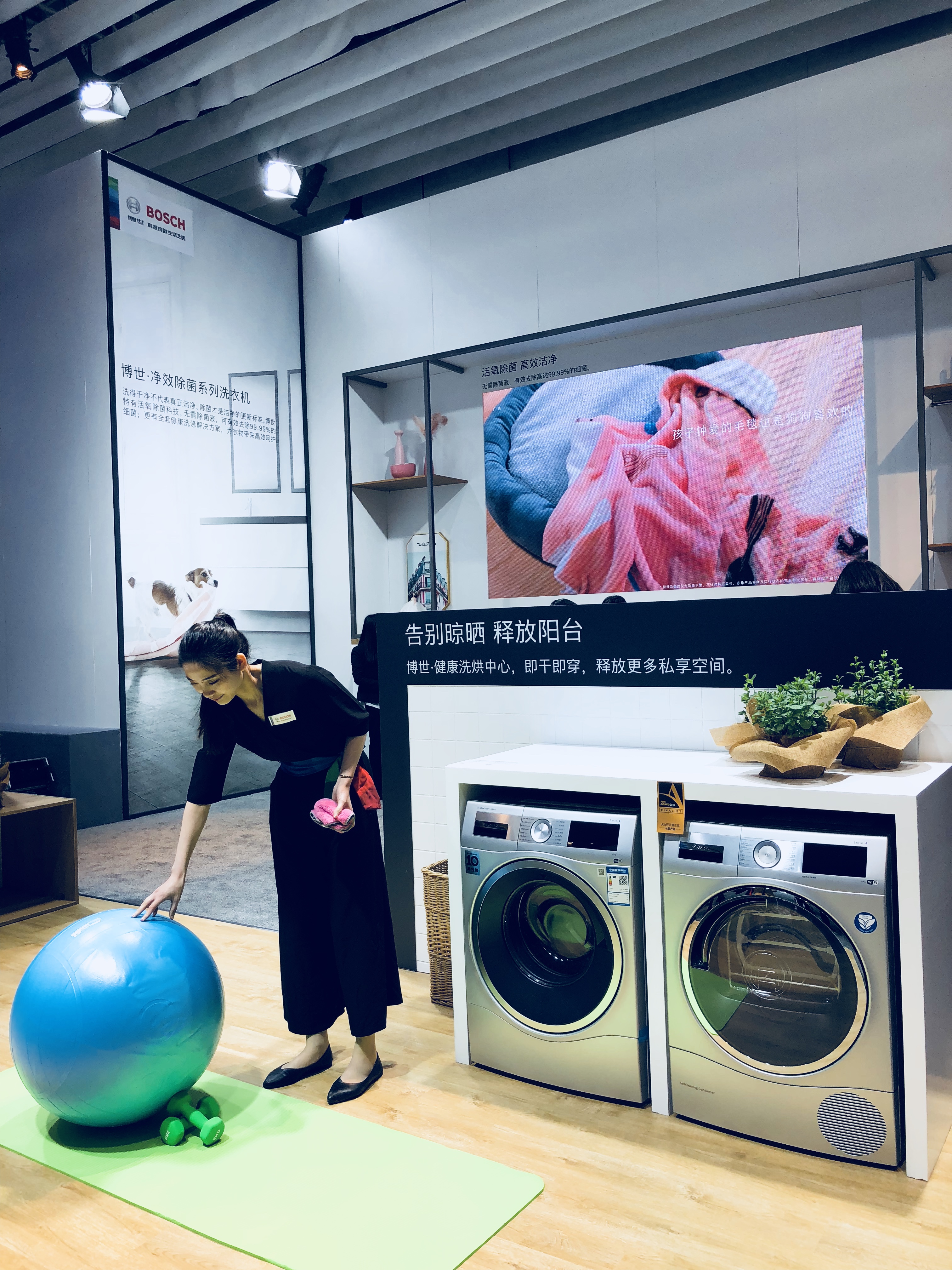 回顧AWE2019 鋒巢網(wǎng)現(xiàn)場(chǎng)直擊報(bào)道-鋒巢網(wǎng)