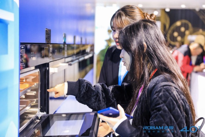 2019AWE，去老板電器“日日蒸-蒸味集市”逛吃逛逛吃-鋒巢網(wǎng)