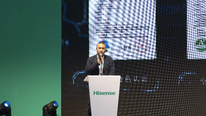 海信AWE發(fā)布舒適家空調(diào)：告訴消費者什么才是“好空氣”！-鋒巢網(wǎng)