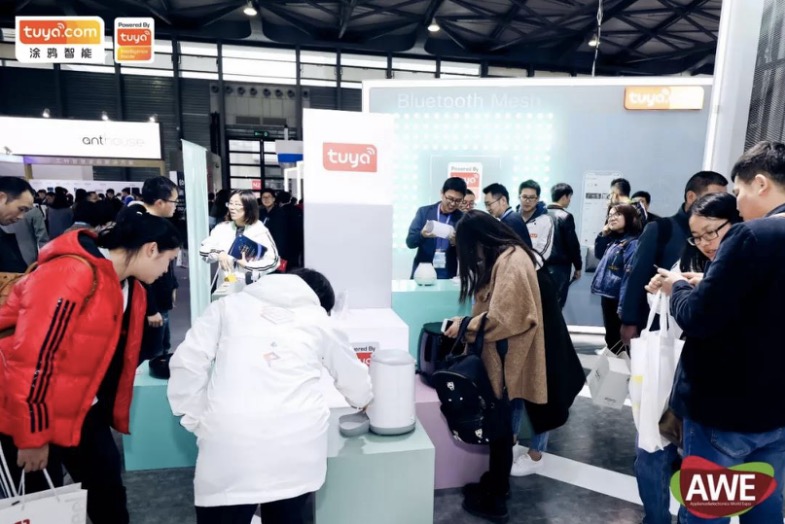 涂鴉智能參展AWE2019，加速智能家電商業(yè)化落地-鋒巢網(wǎng)