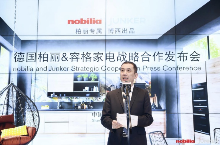 博西家電旗下容格家電亮相AWE ?攜手德國(guó)柏麗打造現(xiàn)代廚房典范-鋒巢網(wǎng)