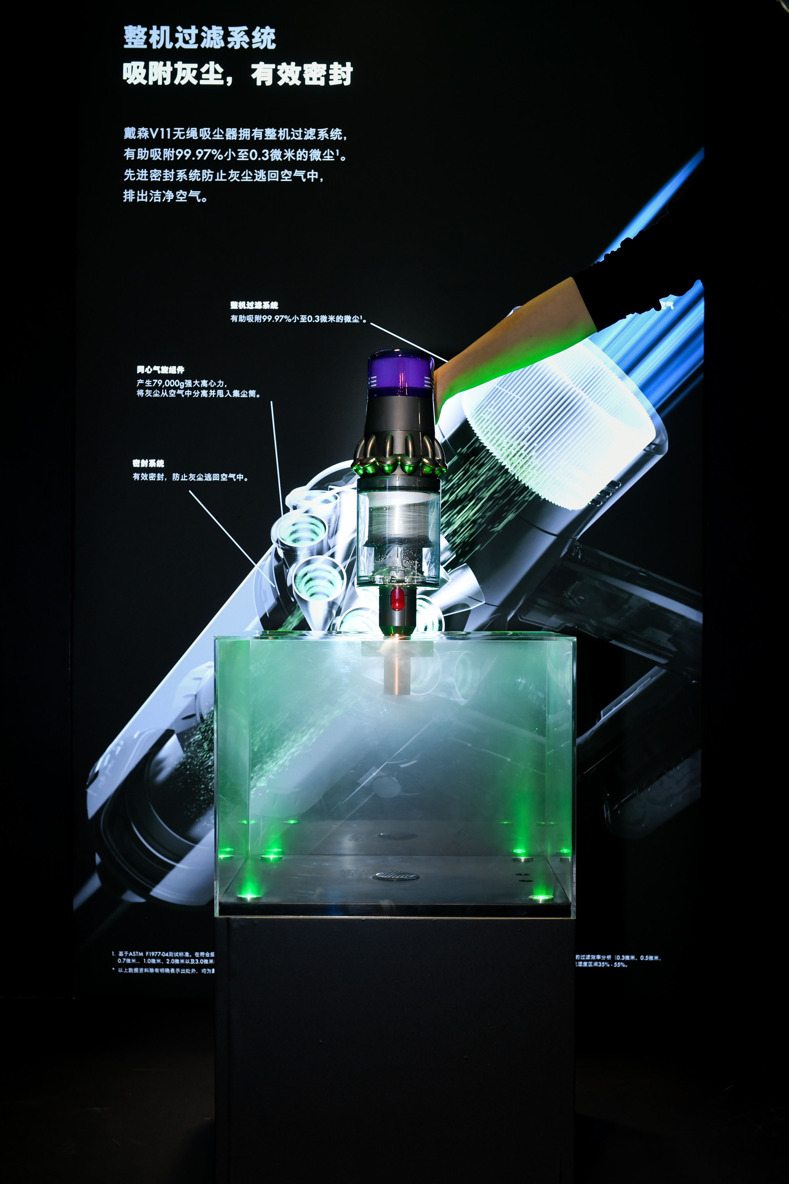 戴森最強(qiáng)勁的無繩吸塵器，吸力比戴森V10無繩吸塵器提高40%-鋒巢網(wǎng)