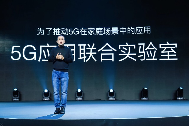 云米發(fā)布“航天動力級”AI油煙機AirBot，讓世界首富比爾·蓋茨的“未來之屋”人人都可擁有-鋒巢網(wǎng)