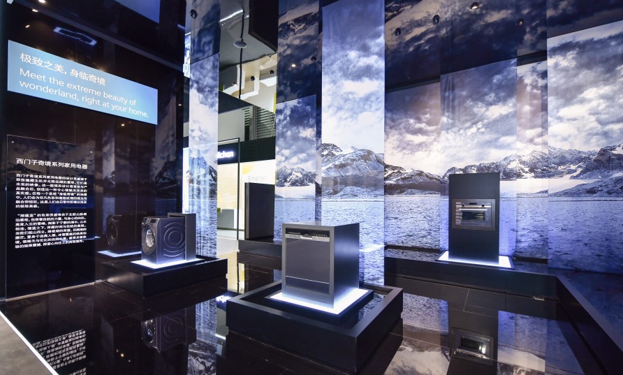 西門(mén)子家電攜新款智能煙機(jī)亮相AWE2019，打造未來(lái)級(jí)生活新體驗(yàn)-鋒巢網(wǎng)