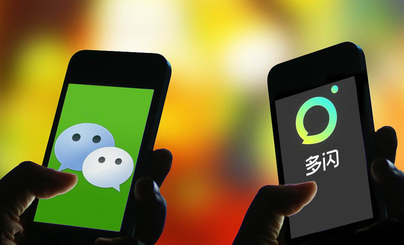 多閃的躁動，騰訊的死守-鋒巢網(wǎng)