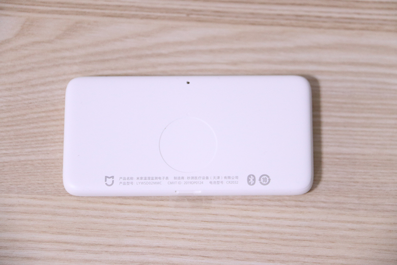 科技潮品！米家溫濕監(jiān)測電子表搶先看-鋒巢網(wǎng)