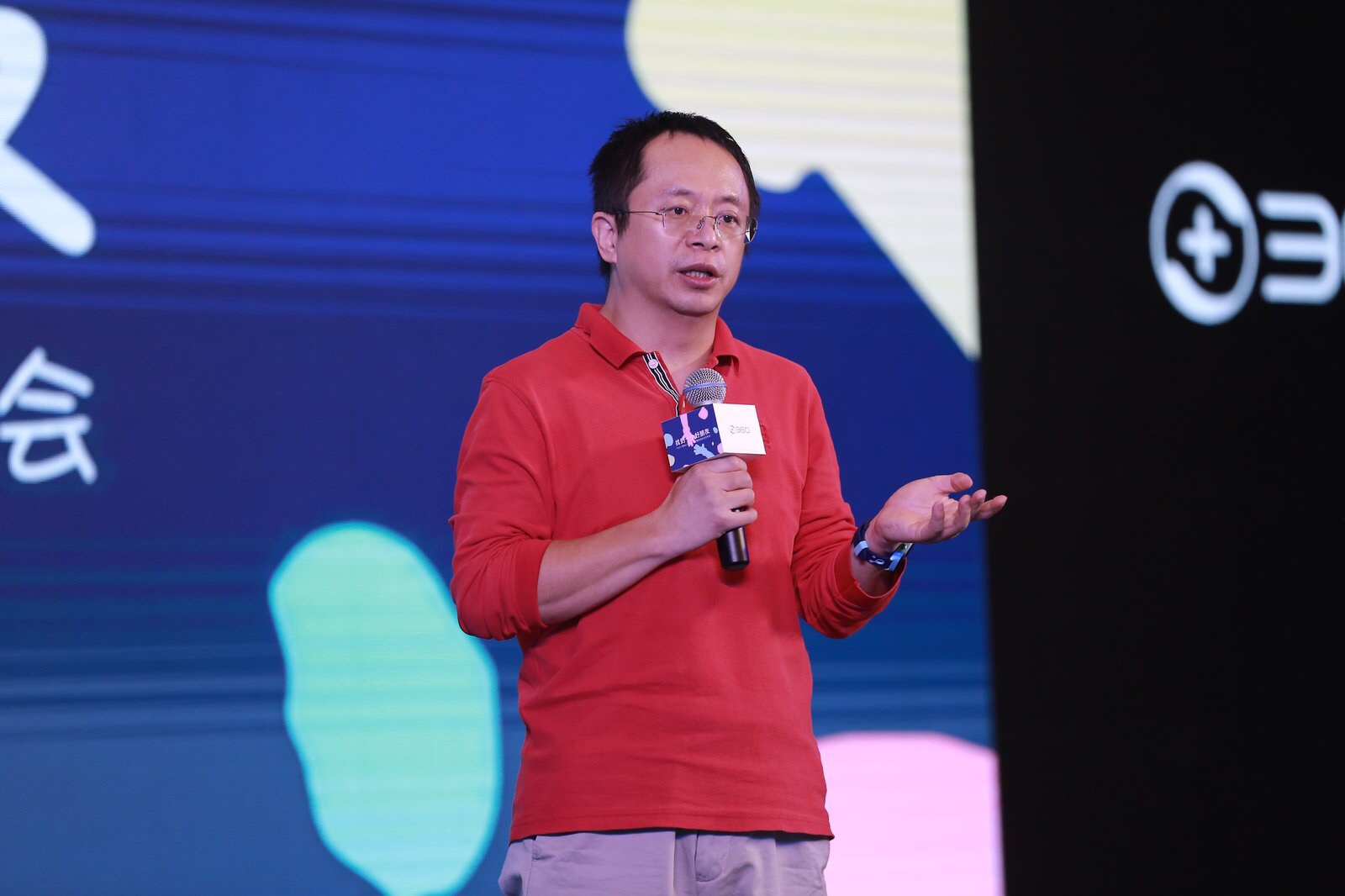 360&Kido：發(fā)布兒童手表8X，好看還能打？-鋒巢網(wǎng)