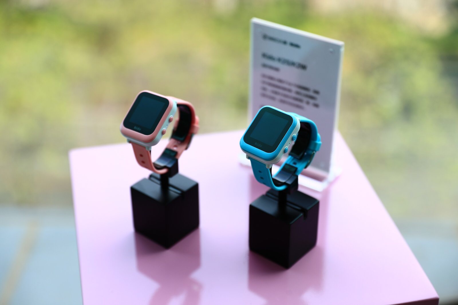 360&Kido：發(fā)布兒童手表8X，好看還能打？-鋒巢網(wǎng)