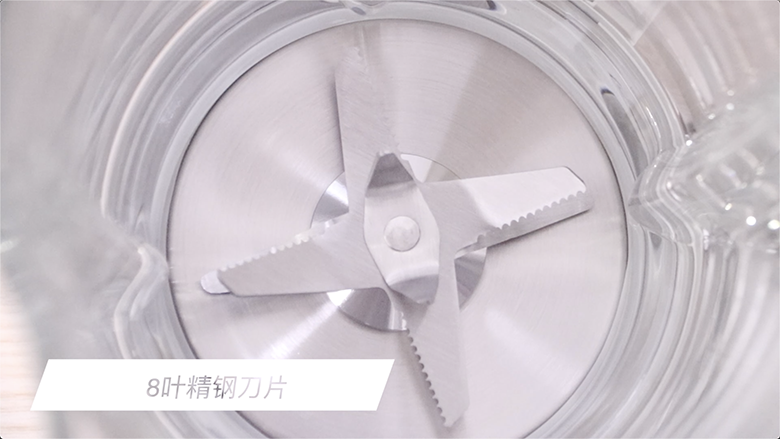 細致打磨你的生活 米家破壁料理機體驗-鋒巢網(wǎng)