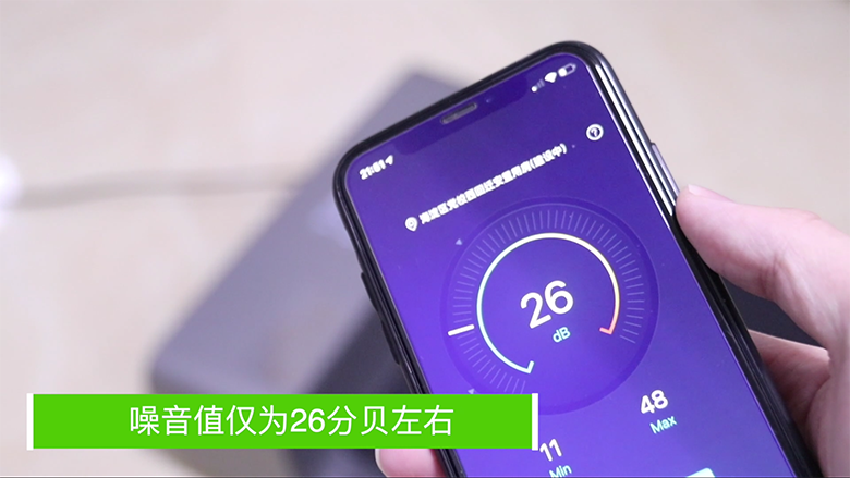 走出魔鬼的步伐 米家走步機(jī)初體驗(yàn)-鋒巢網(wǎng)