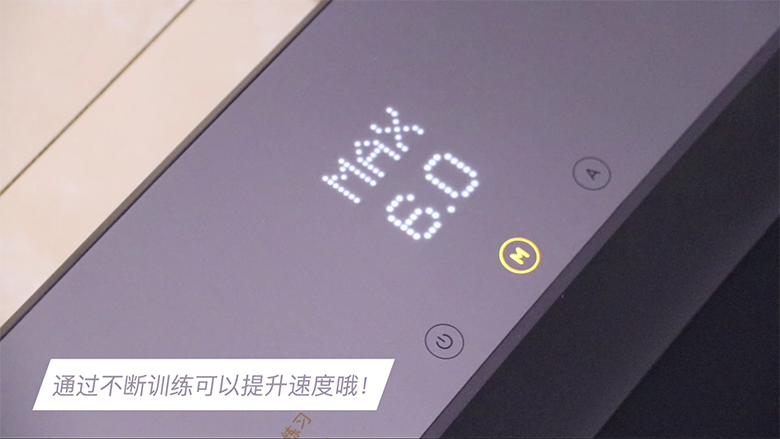 走出魔鬼的步伐 米家走步機(jī)初體驗(yàn)-鋒巢網(wǎng)